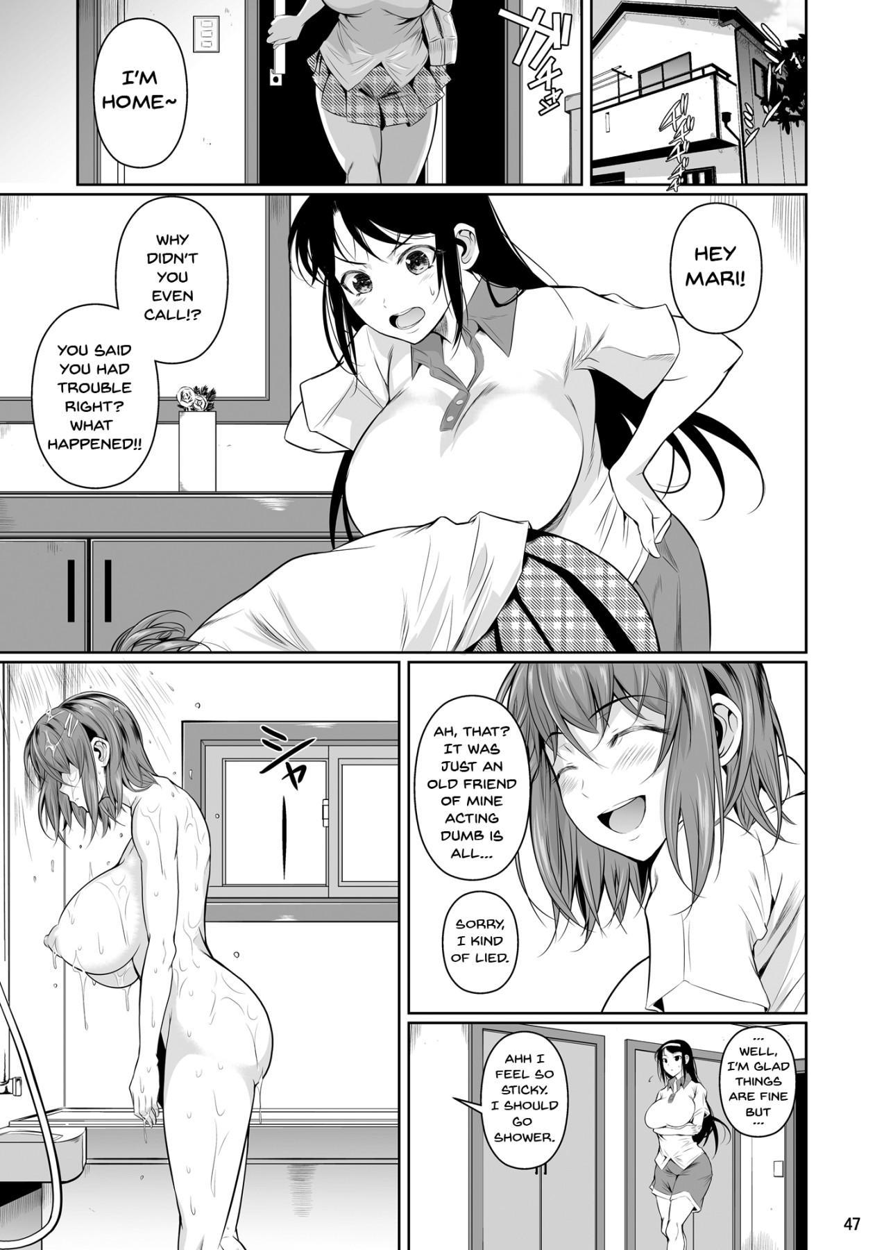 冬中花踪