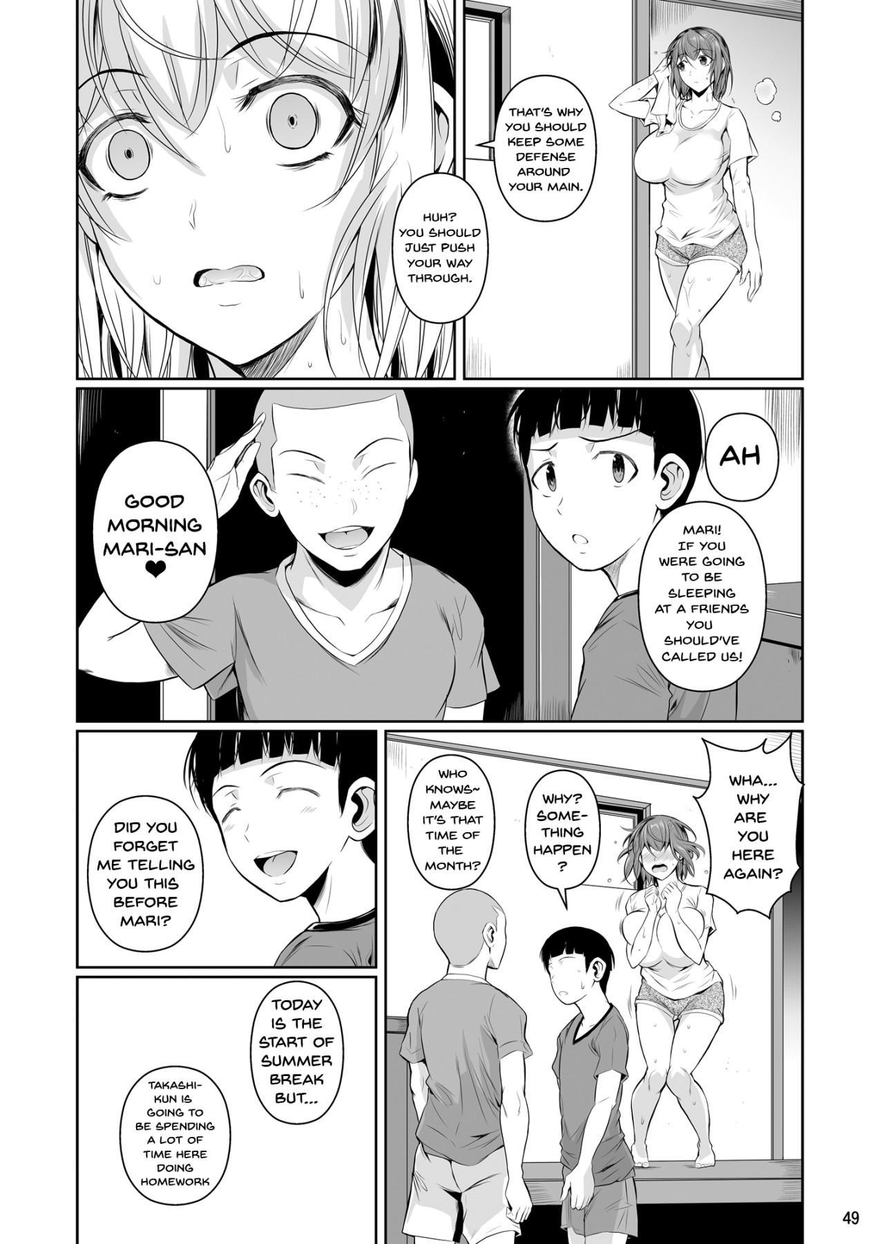 冬中花踪