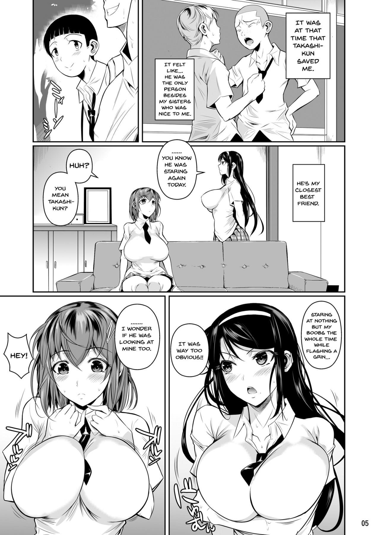 冬中花踪