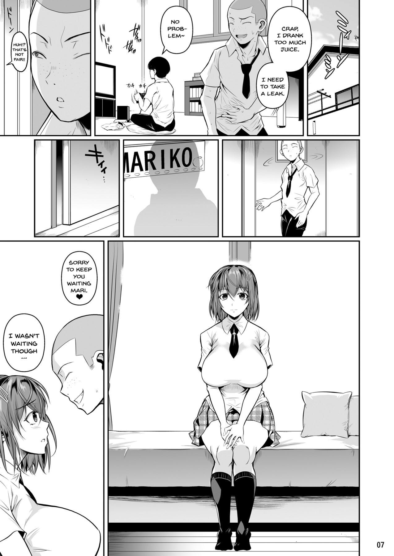 冬中花踪