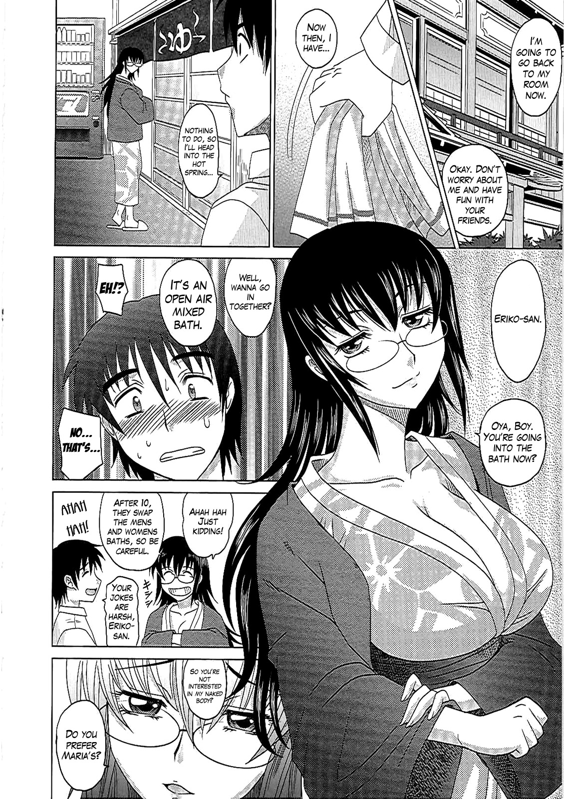 0930-奥様-