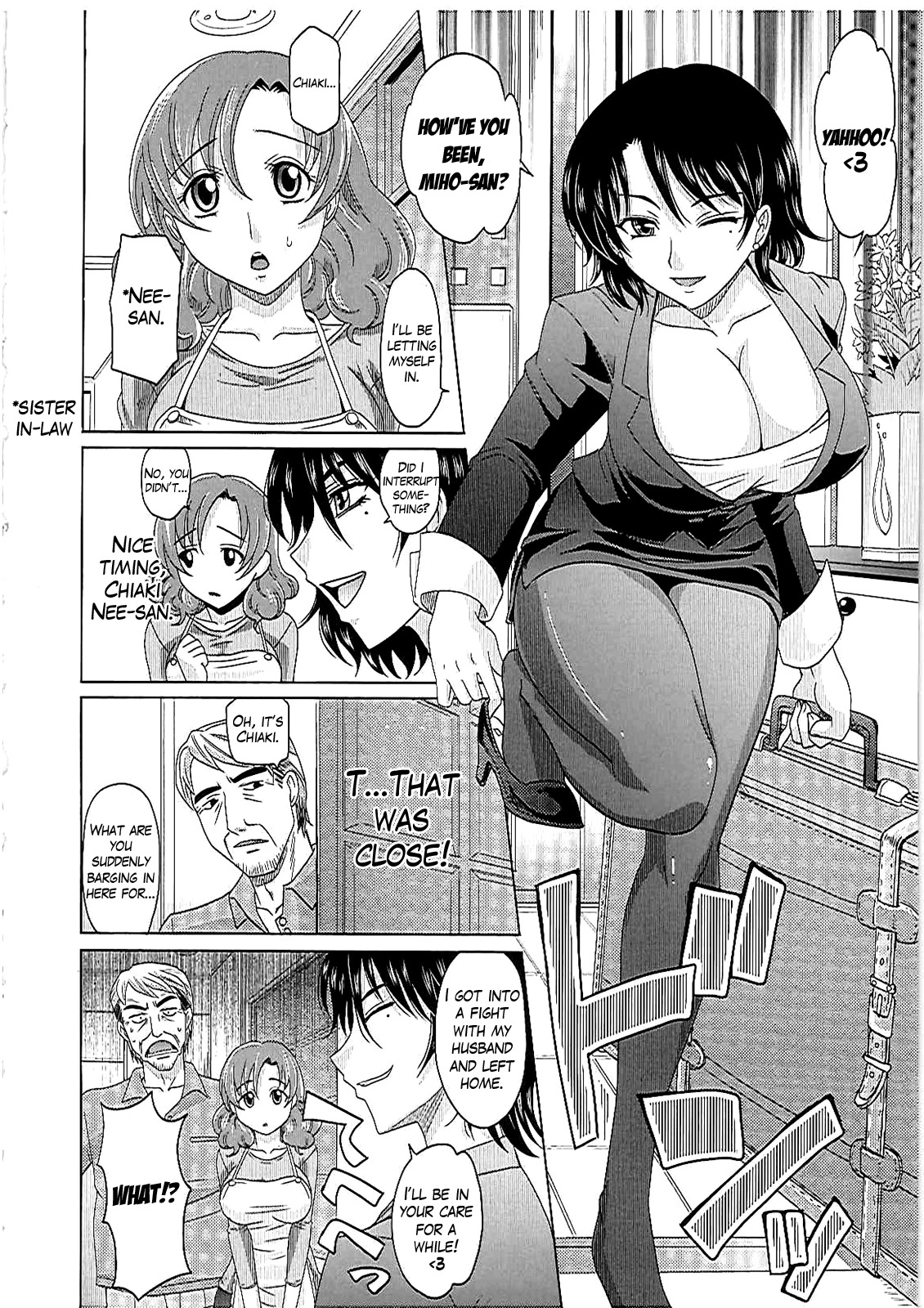 0930-奥様-