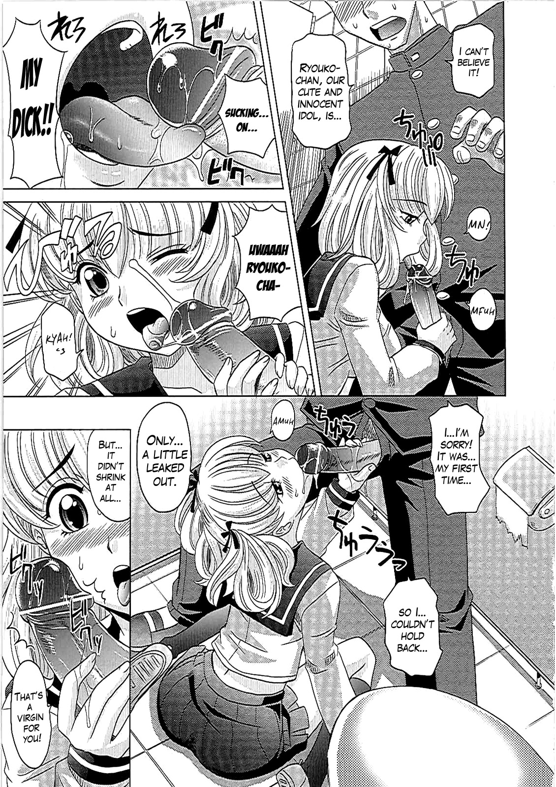 0930-奥様-
