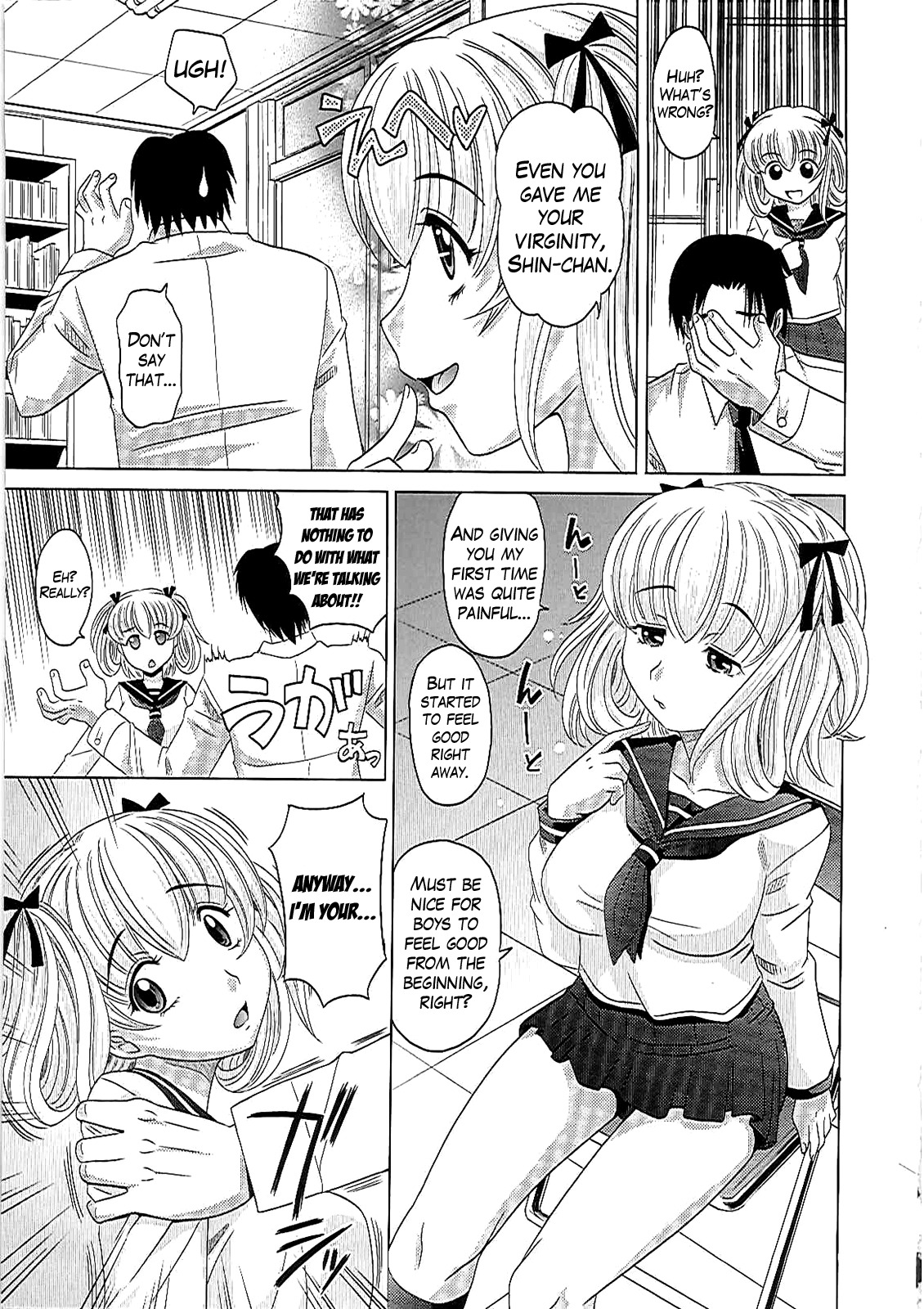 0930-奥様-