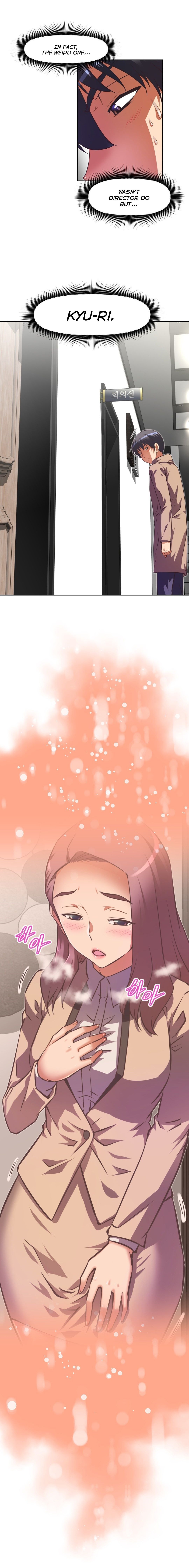 乱闘囲碁Ch.76-108