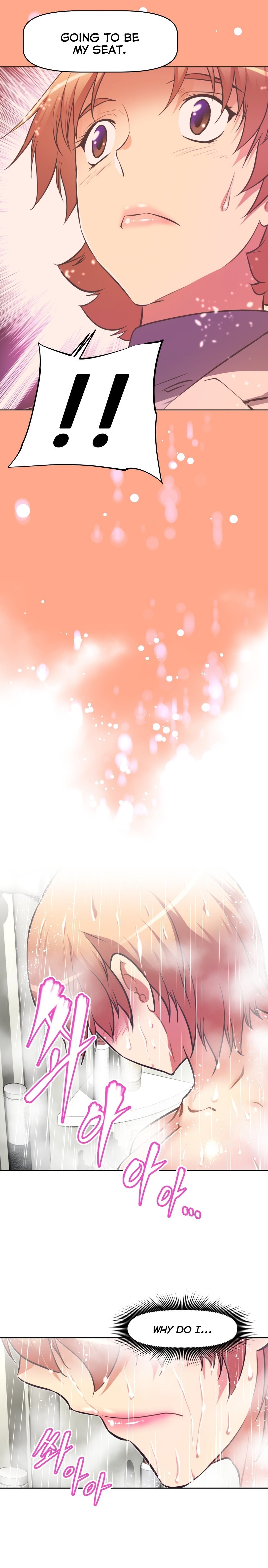乱闘囲碁Ch.76-108