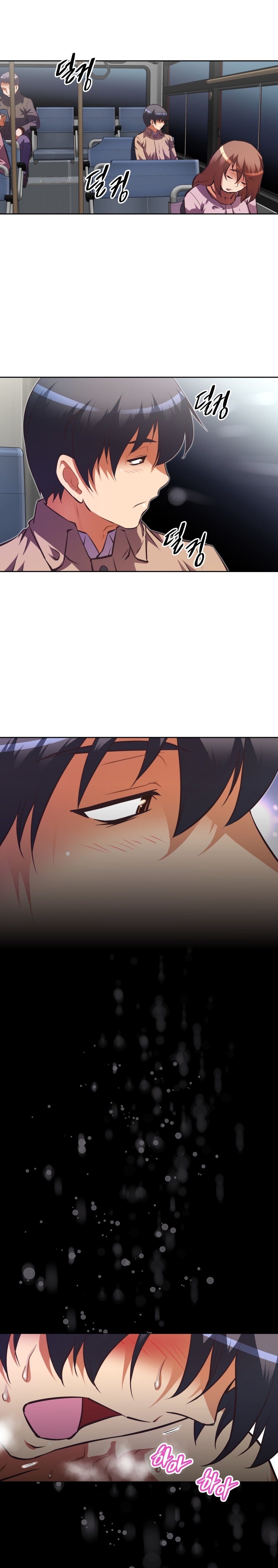 乱闘囲碁Ch.76-108