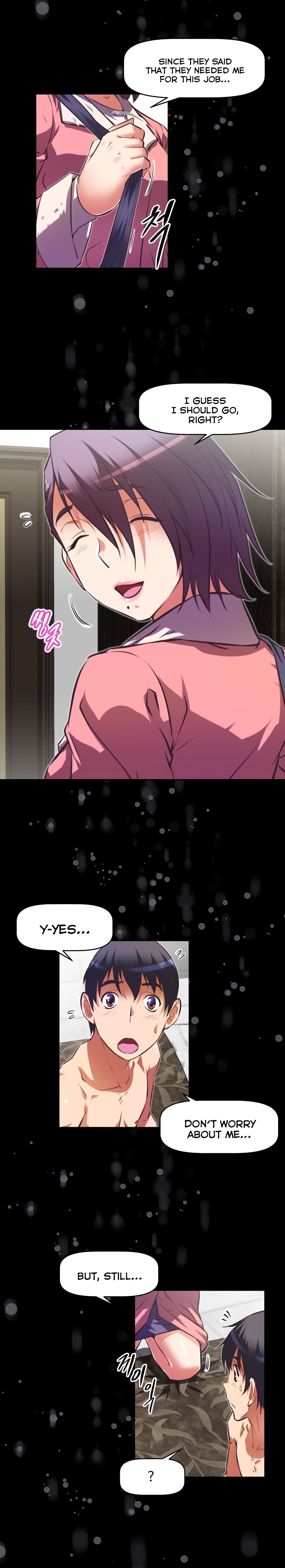 乱闘囲碁Ch.76-108