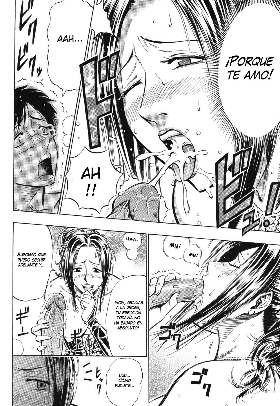 美少年恭司は美少年が大スキ