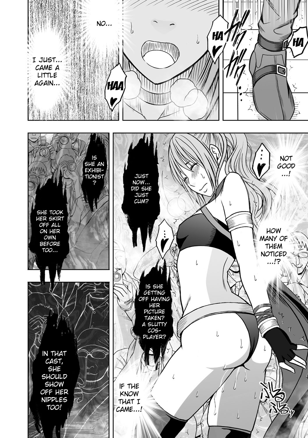 コスプレイヤー京生ゼッチョウCh。 2