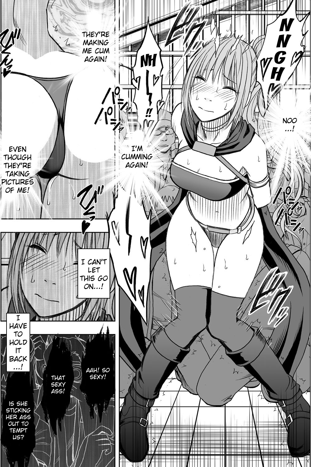 コスプレイヤー京生ゼッチョウCh。 2