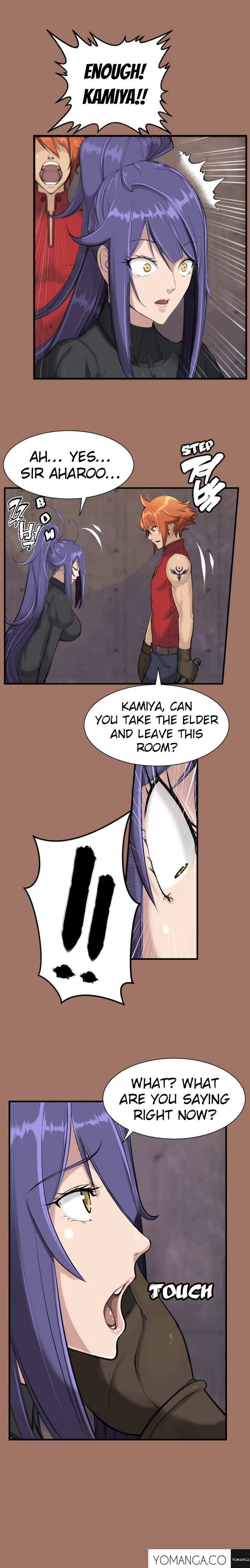 アハルーCh.1-39