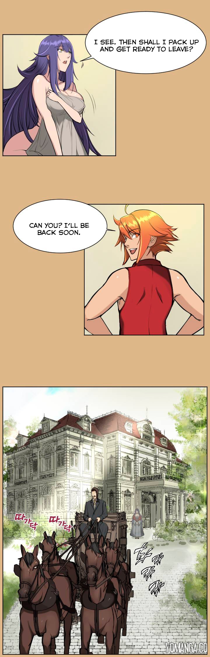 アハルーCh.1-39