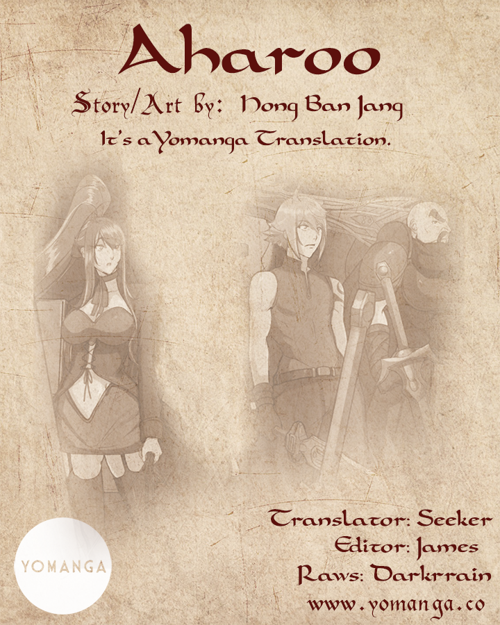 アハルーCh.1-39