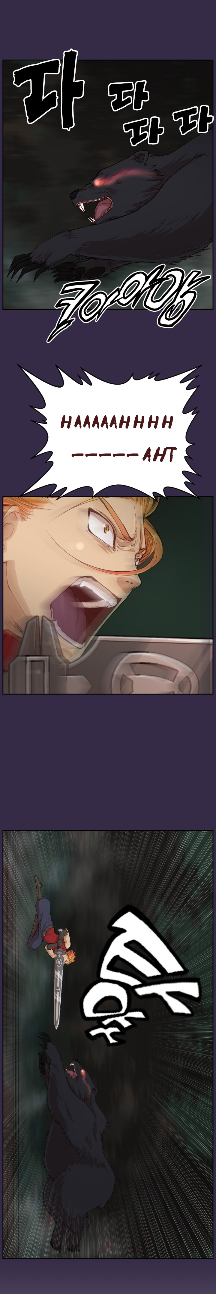アハルーCh.1-39