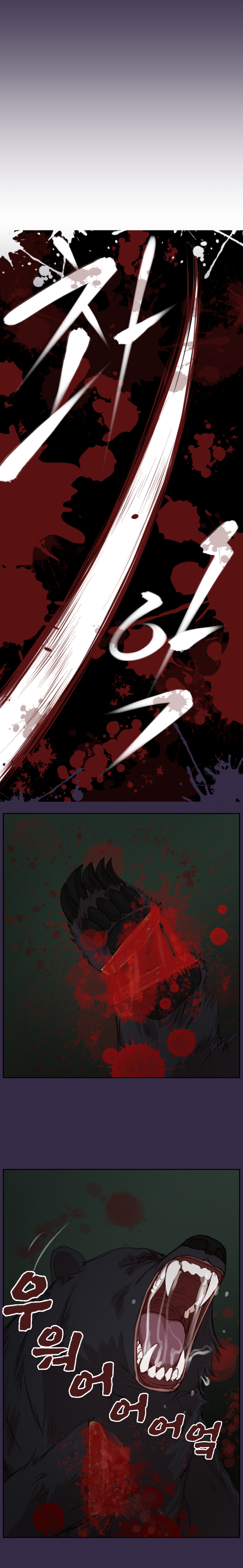 アハルーCh.1-39