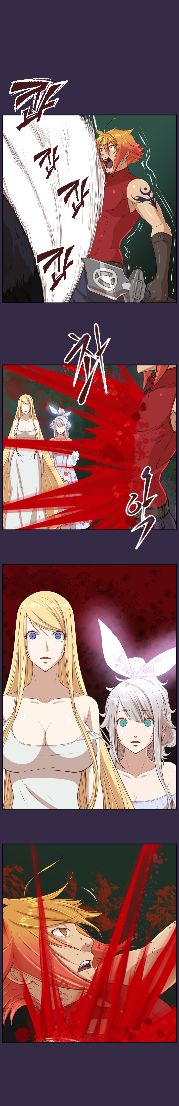 アハルーCh.1-39