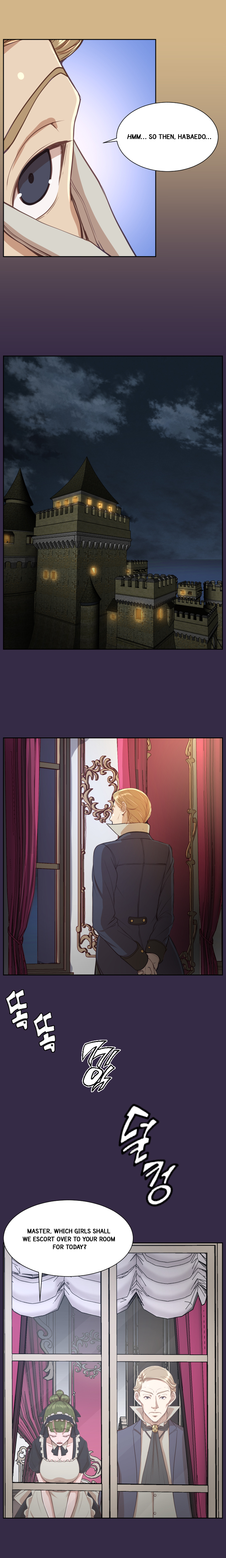 アハルーCh.1-39