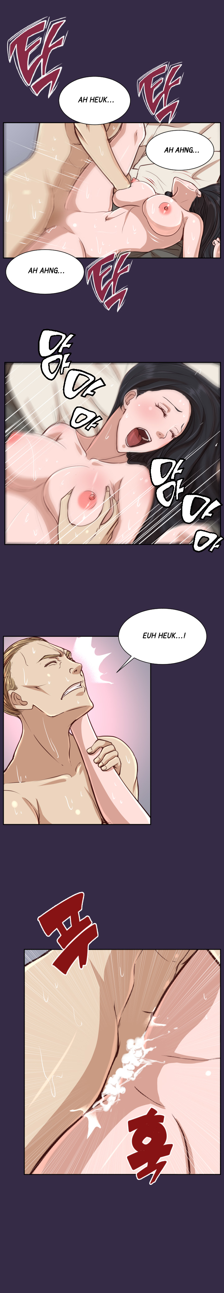 アハルーCh.1-39