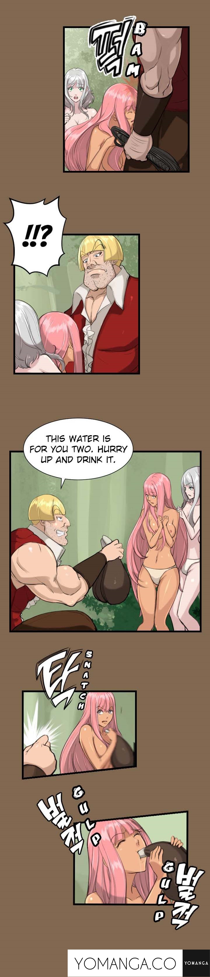 アハルーCh.1-39