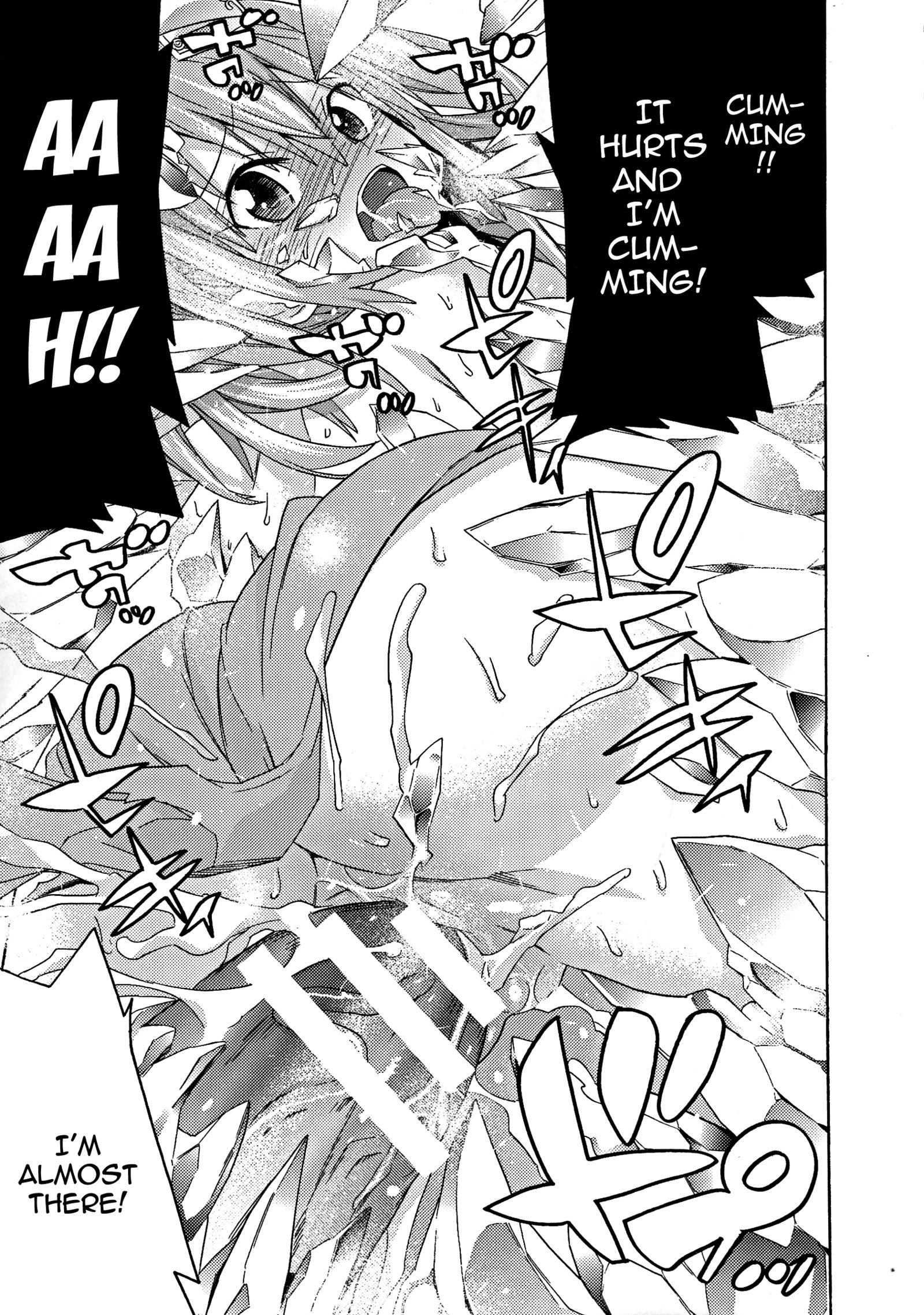 落田メスブタタチ-Ch.1-5