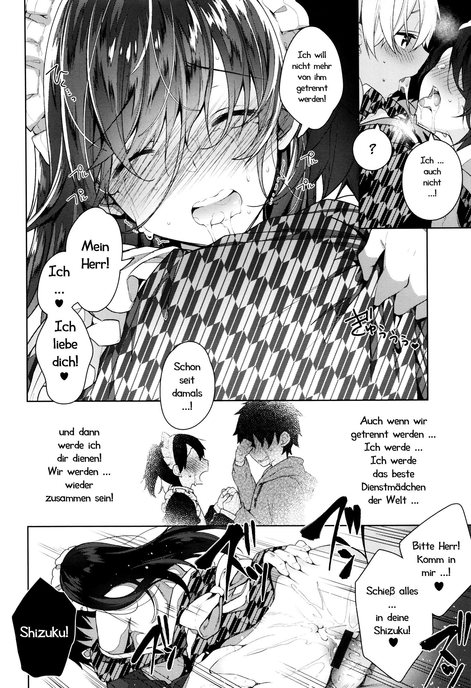 ひみつでれ-秘密の愛| Geheime Liebschaften Ch.1 -6