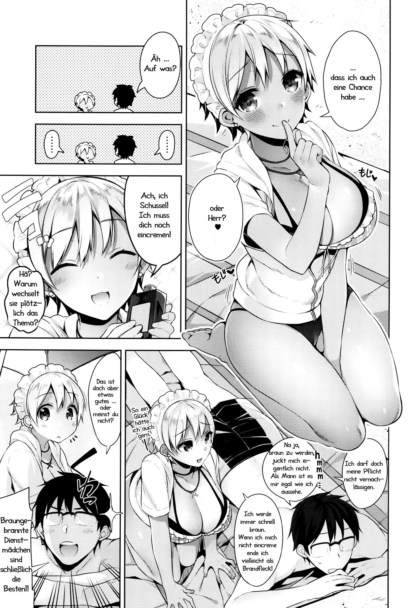 ひみつでれ-秘密の愛| Geheime Liebschaften Ch.1 -6