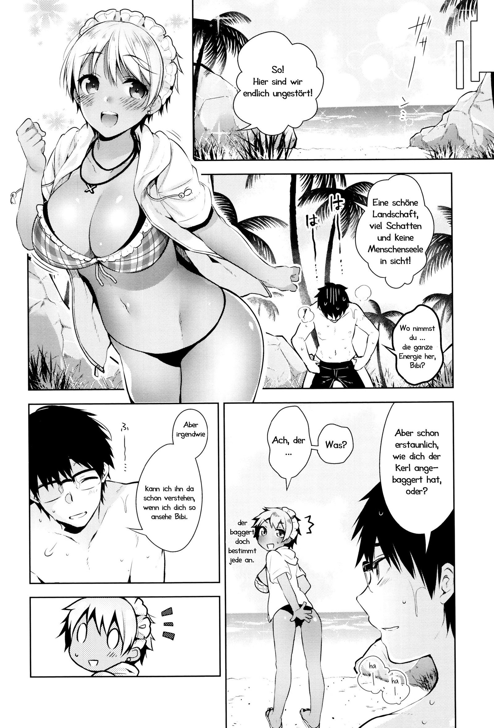 ひみつでれ-秘密の愛| Geheime Liebschaften Ch.1 -6