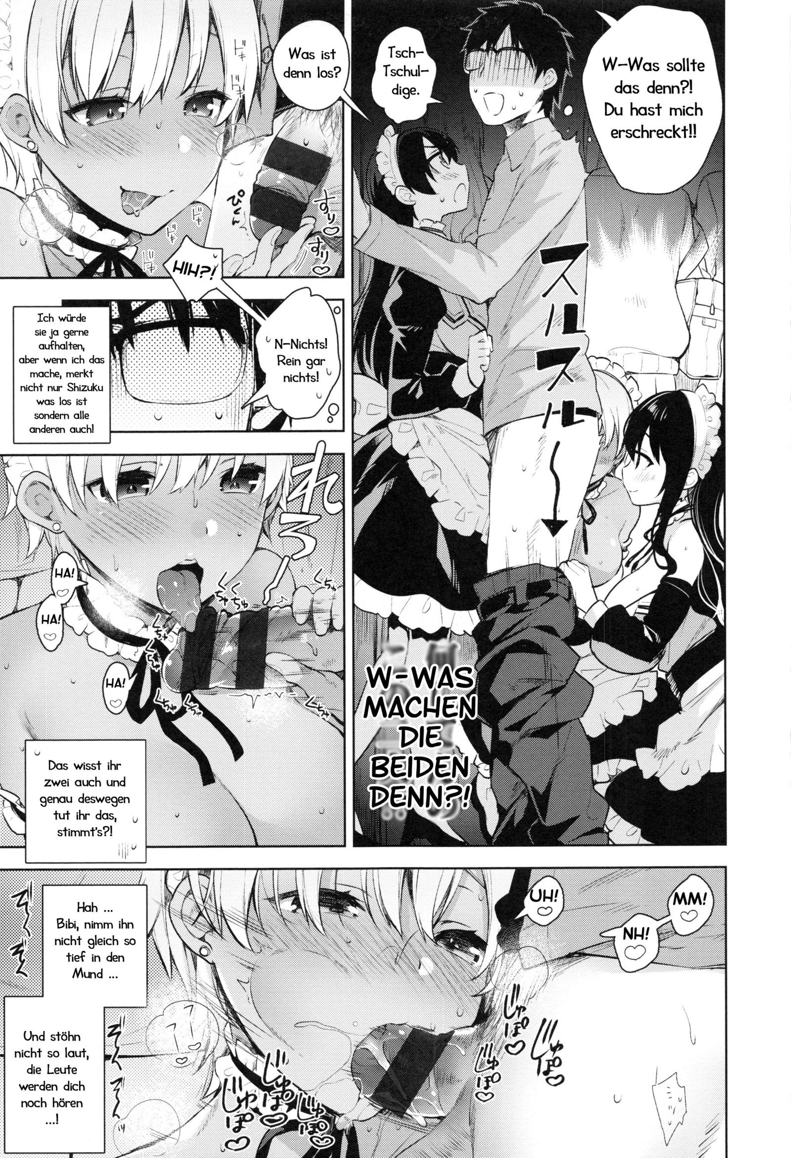 ひみつでれ-秘密の愛| Geheime Liebschaften Ch.1 -6
