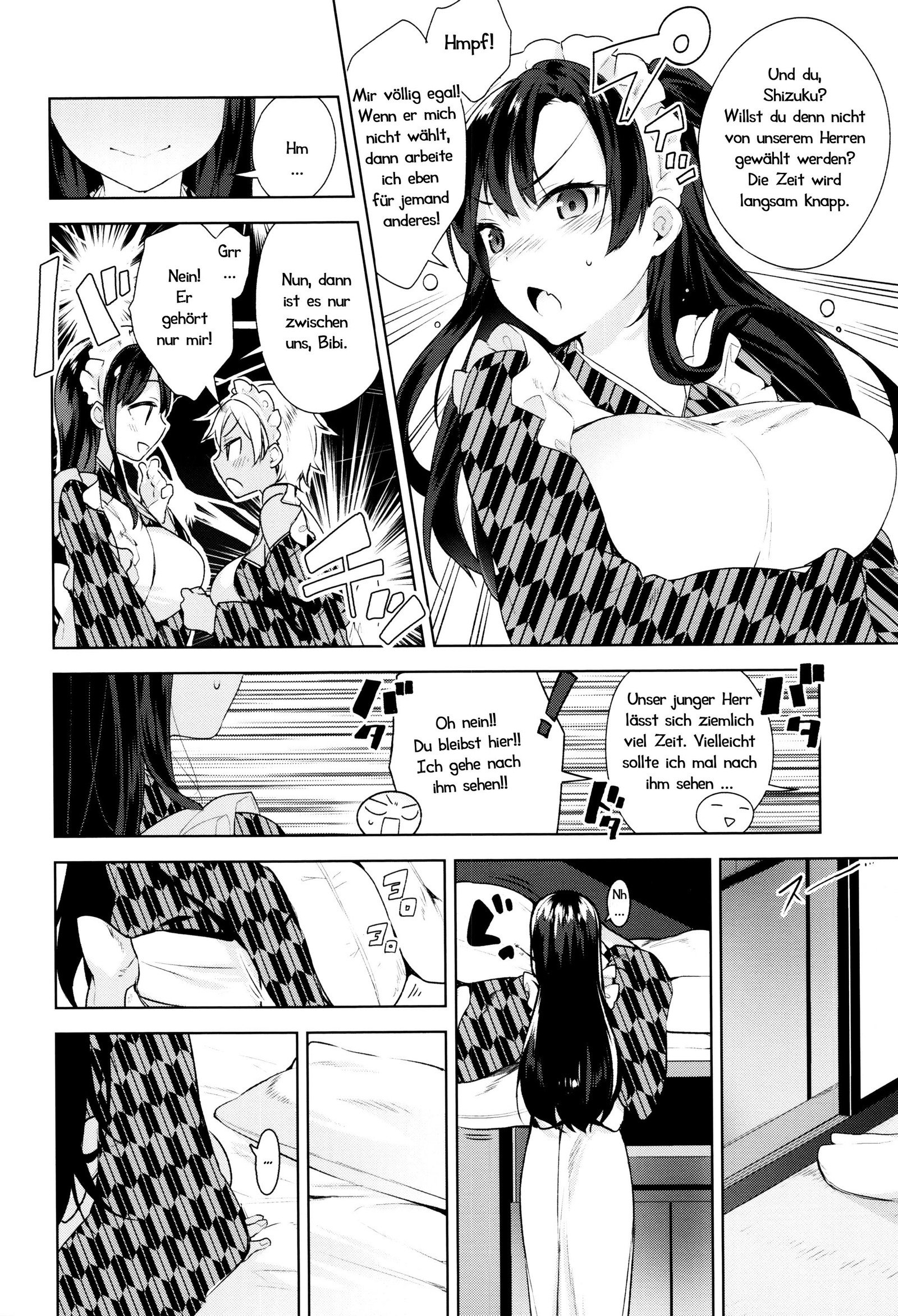 ひみつでれ-秘密の愛| Geheime Liebschaften Ch.1 -6