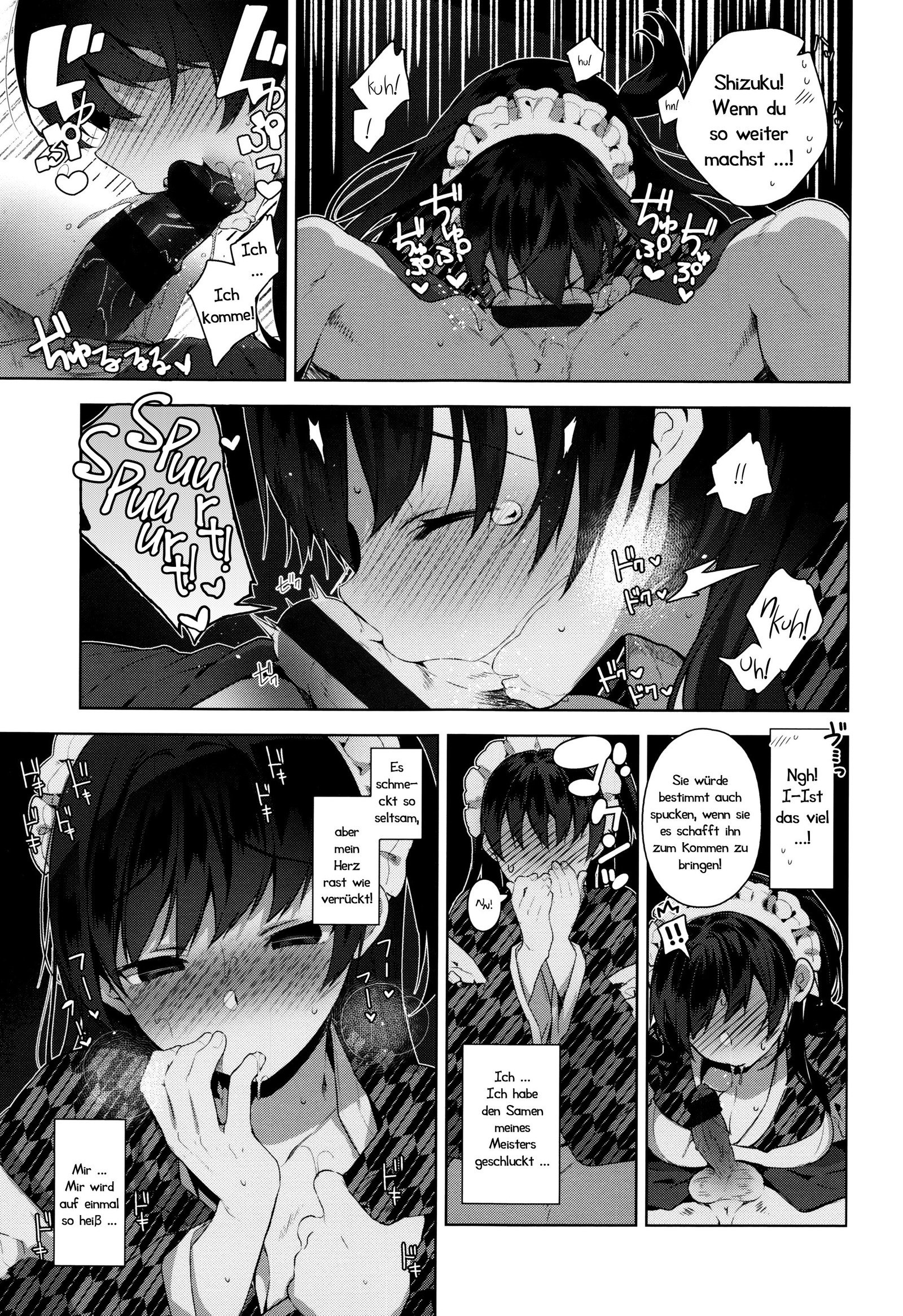 ひみつでれ-秘密の愛| Geheime Liebschaften Ch.1 -6