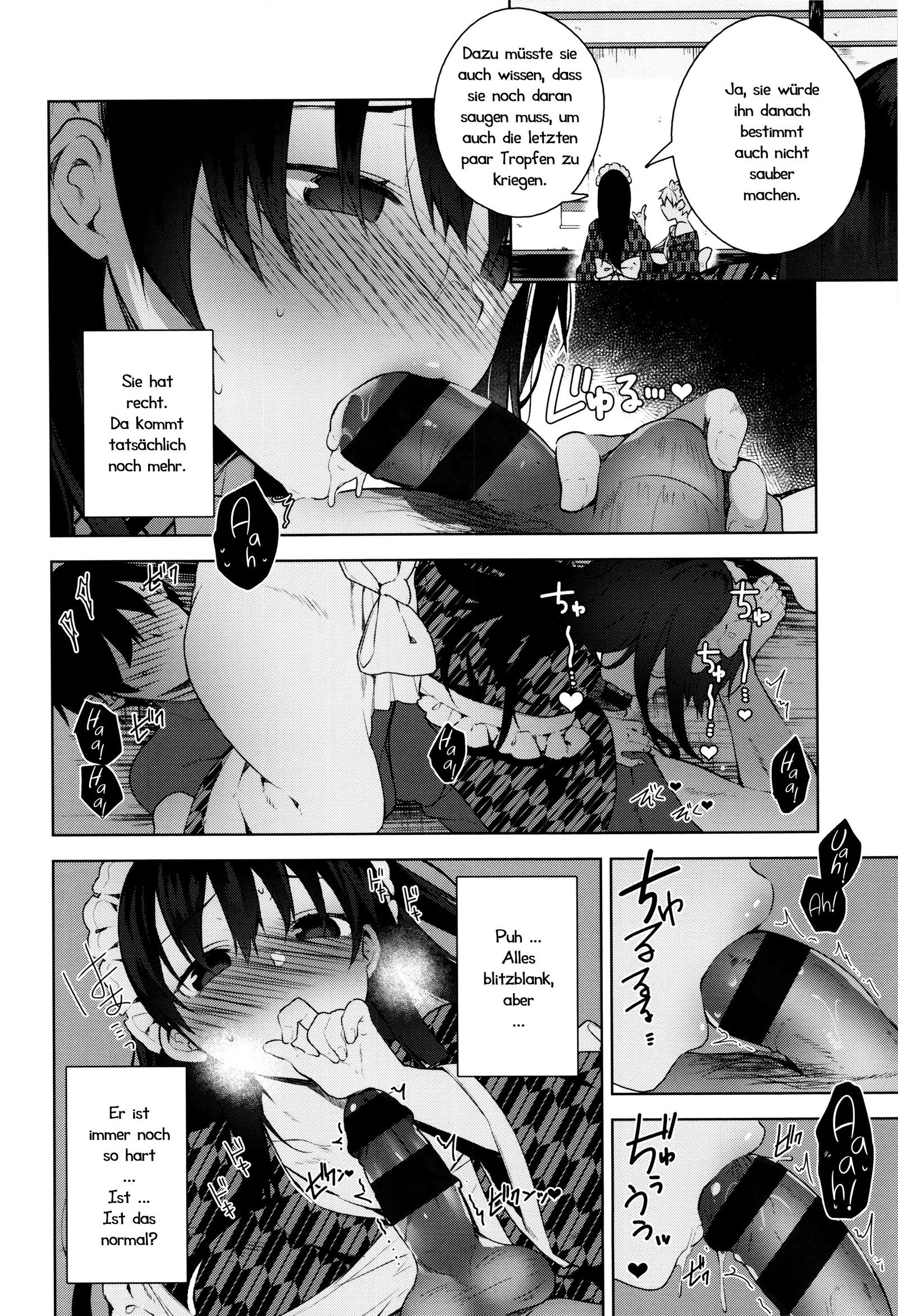 ひみつでれ-秘密の愛| Geheime Liebschaften Ch.1 -6