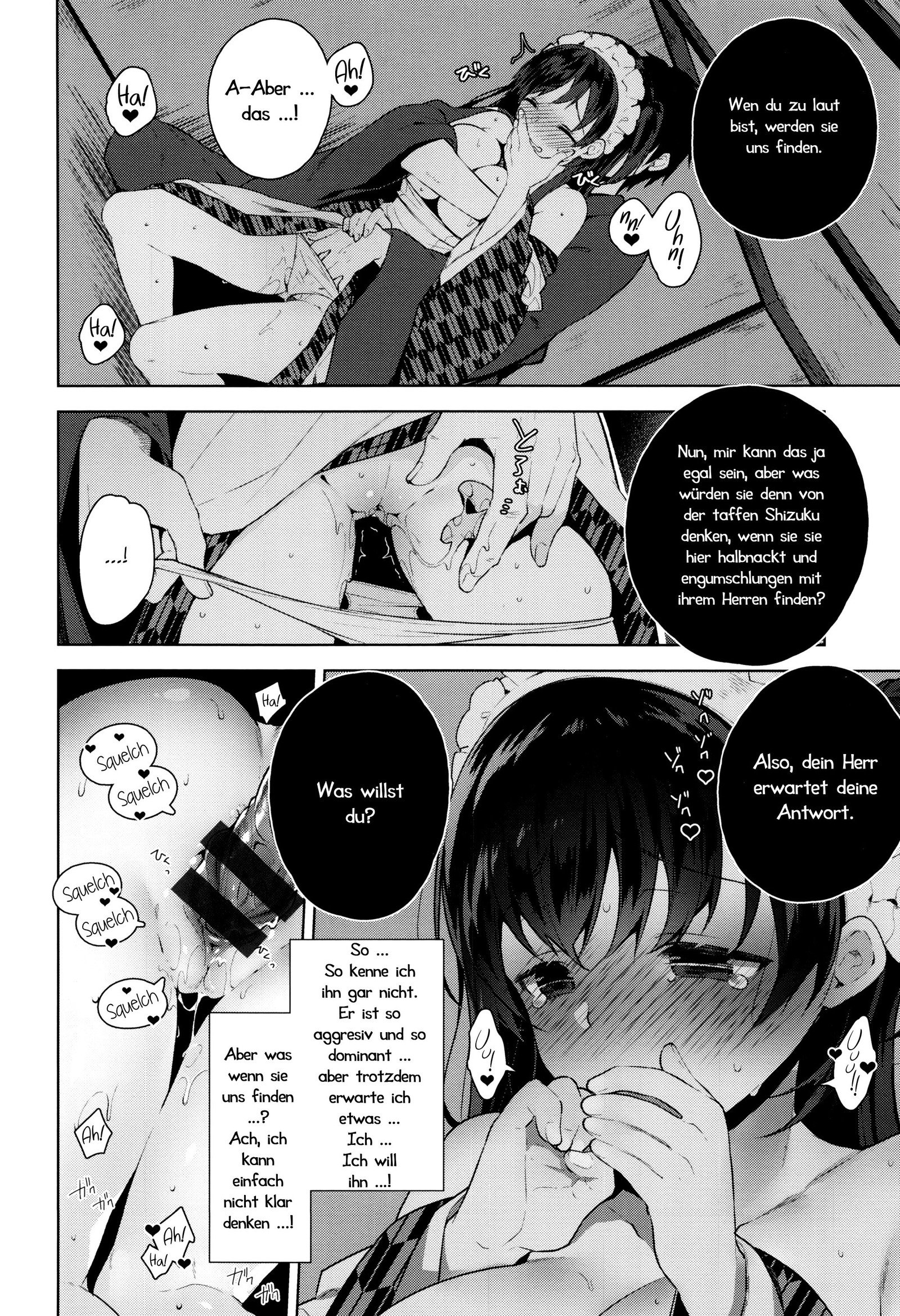 ひみつでれ-秘密の愛| Geheime Liebschaften Ch.1 -6