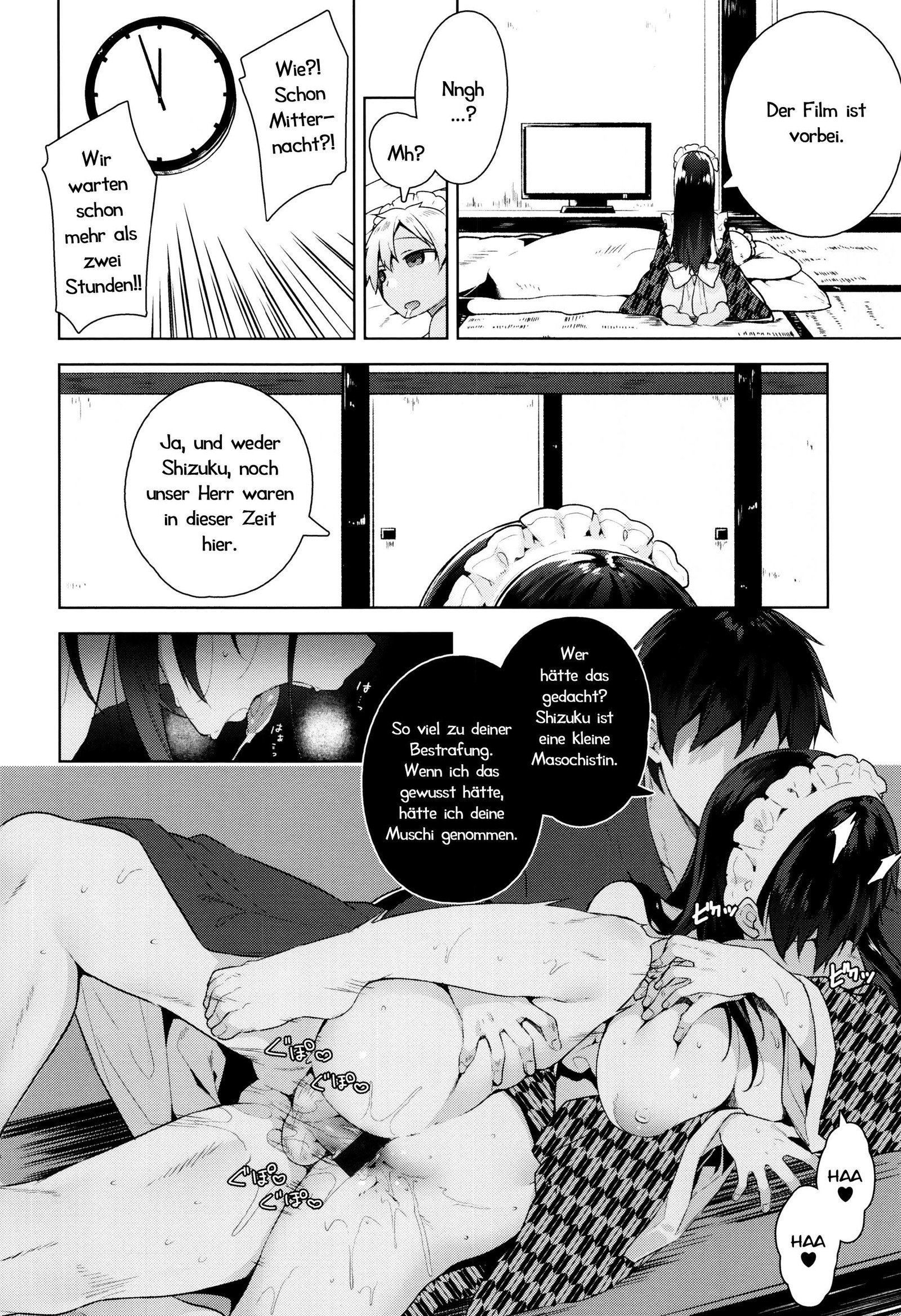 ひみつでれ-秘密の愛| Geheime Liebschaften Ch.1 -6