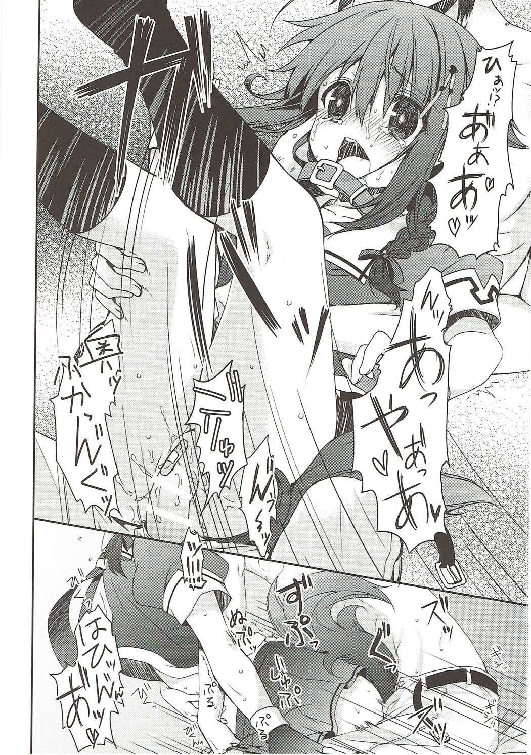 時雨煮よったしぐれに犬しっぽつくてわんわのう
