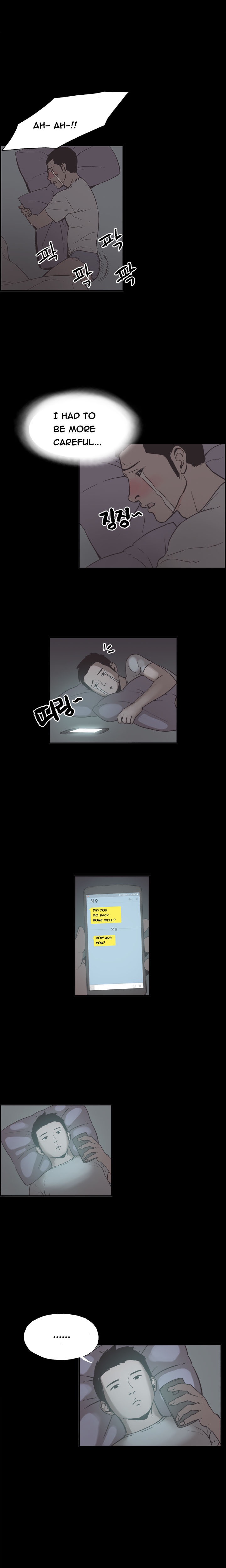 同棲Ch.1-34