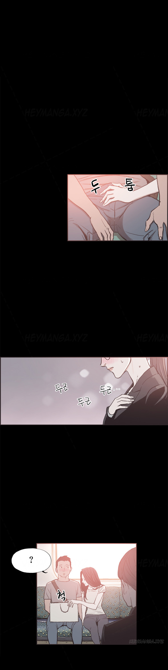 同棲Ch.1-34