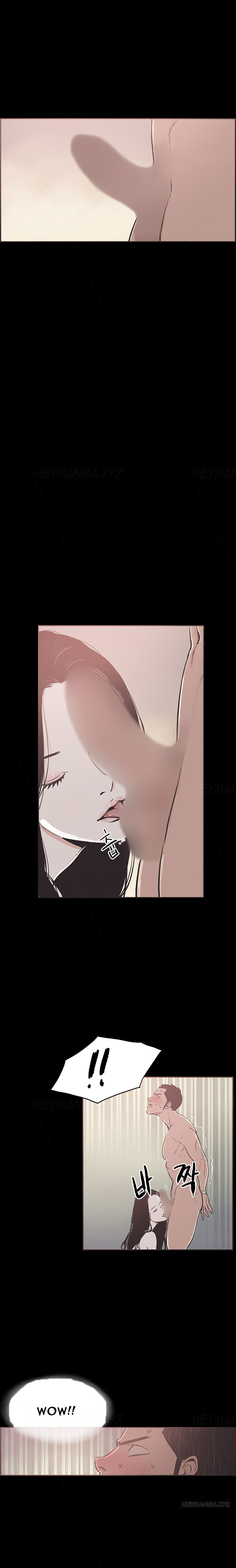 同棲Ch.1-34