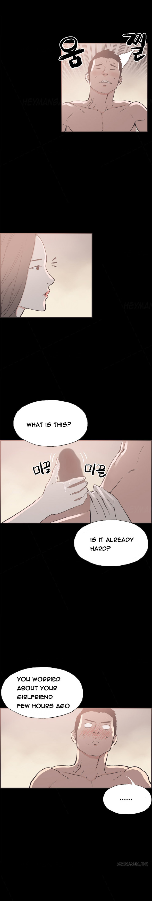 同棲Ch.1-34