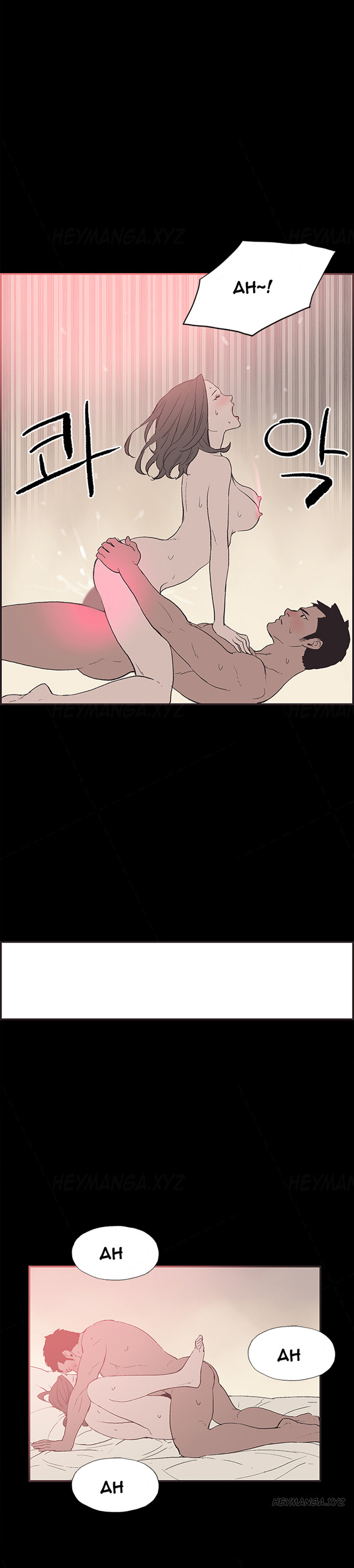 同棲Ch.1-34