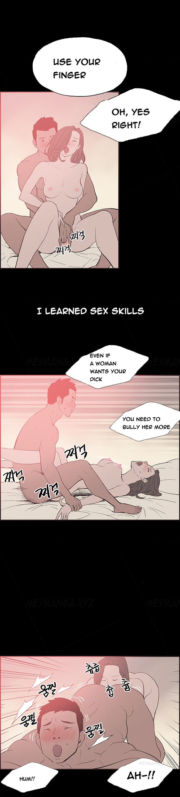 同棲Ch.1-34