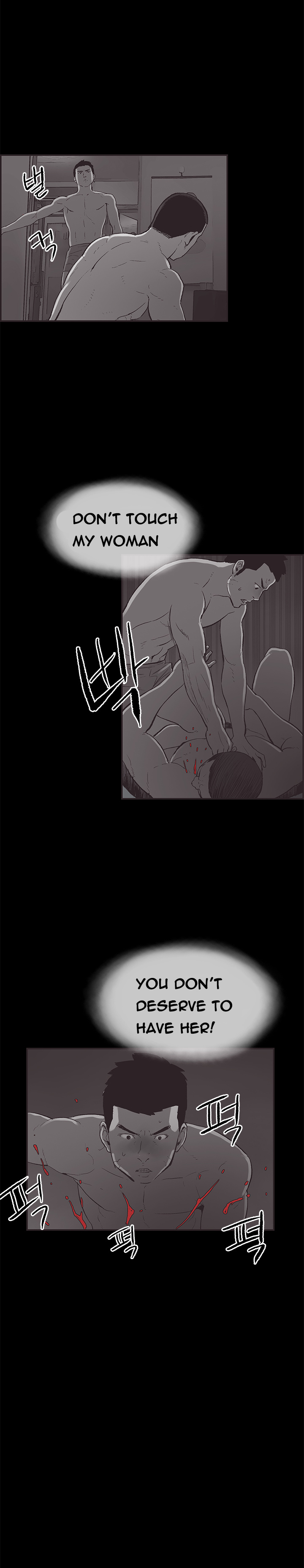 同棲Ch.1-34