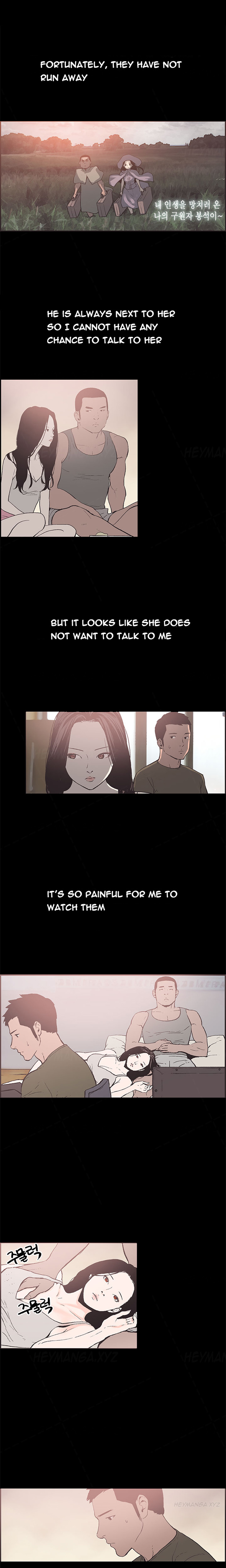 同棲Ch.1-34