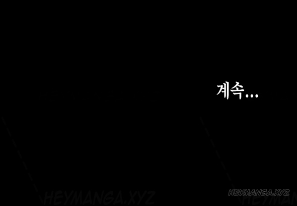 同棲Ch.1-34