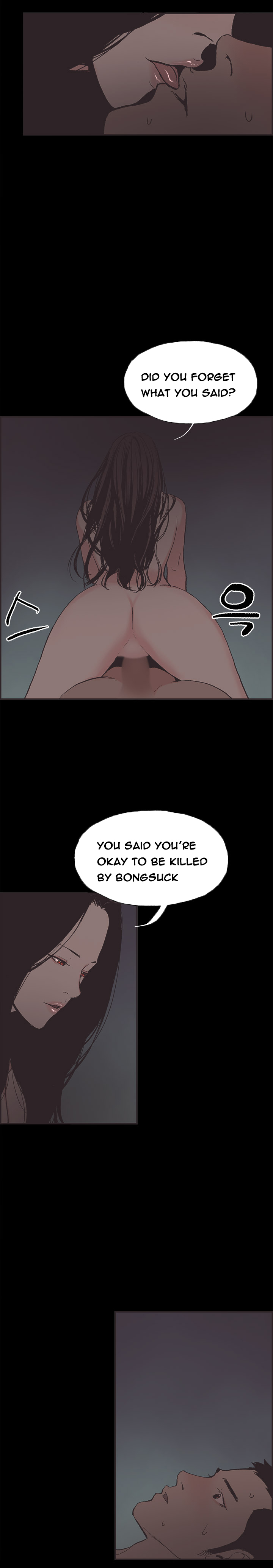 同棲Ch.1-34