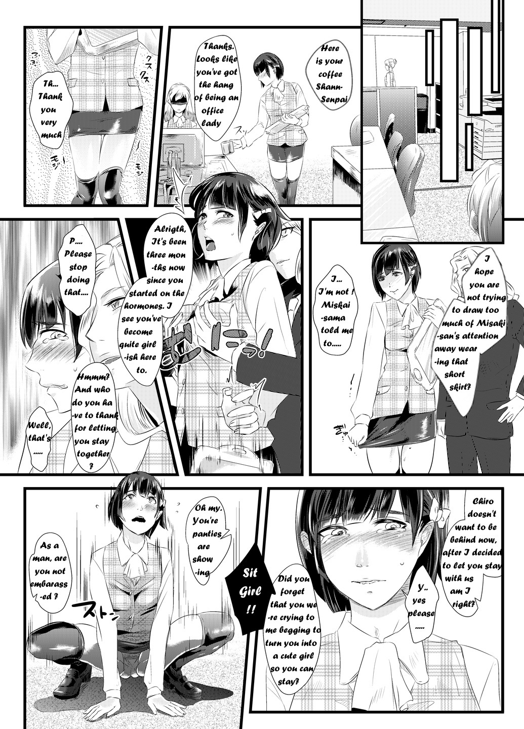 不道徳な百合天国〜夫は女にされ、妻が女に寝ている間に訓練される〜