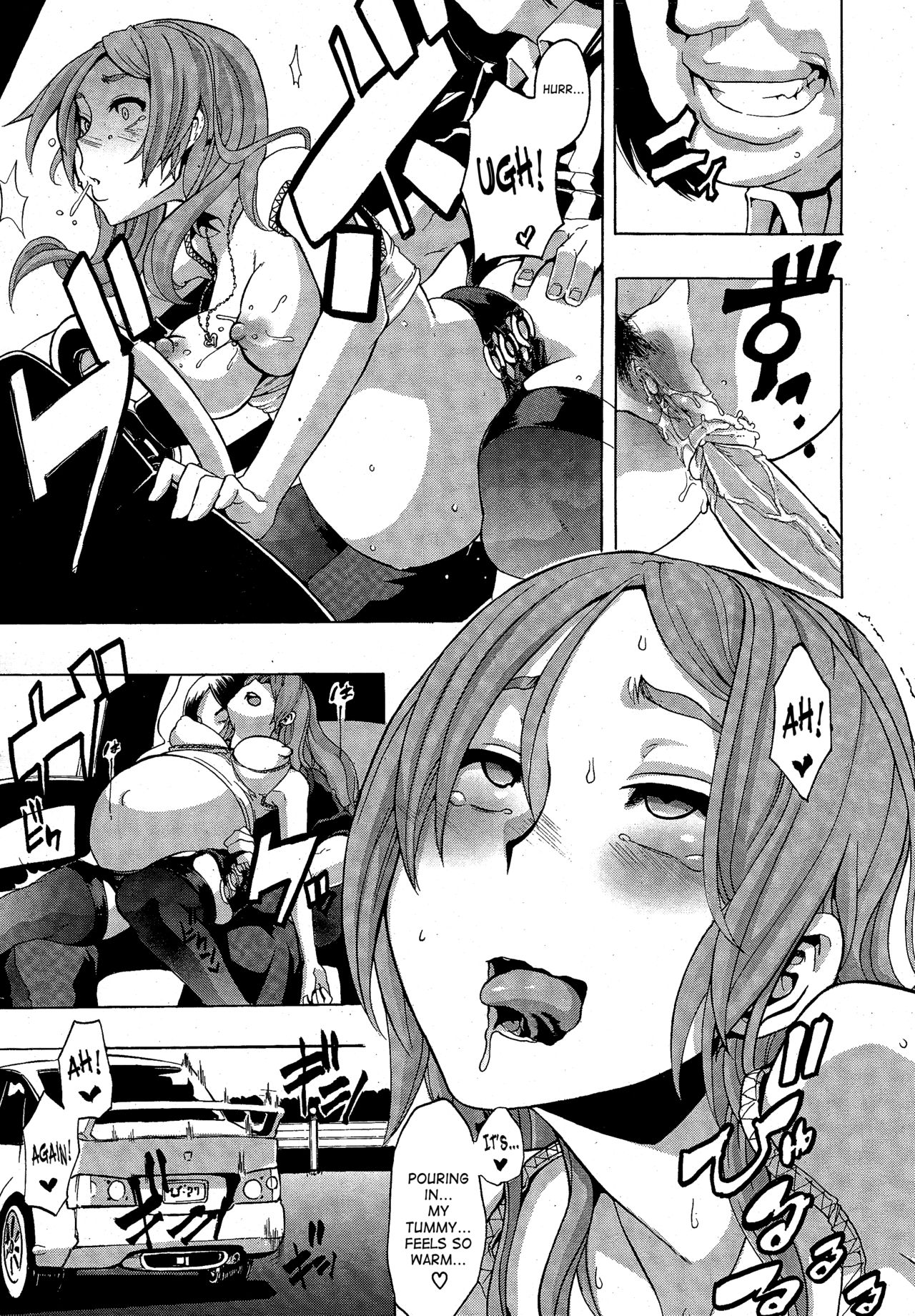 TSFモノガタリ{サハ+デスデス}
