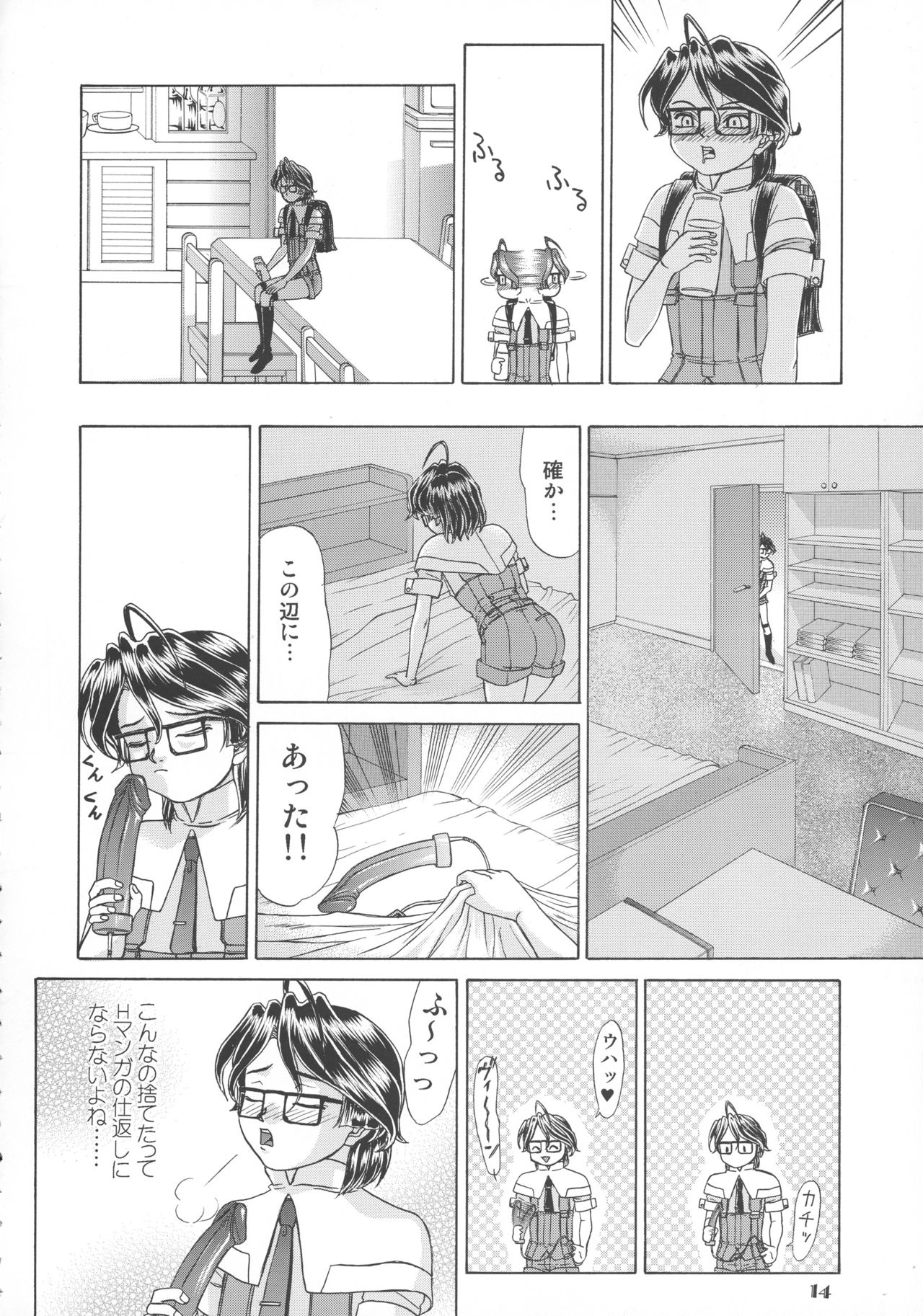 マザーフード