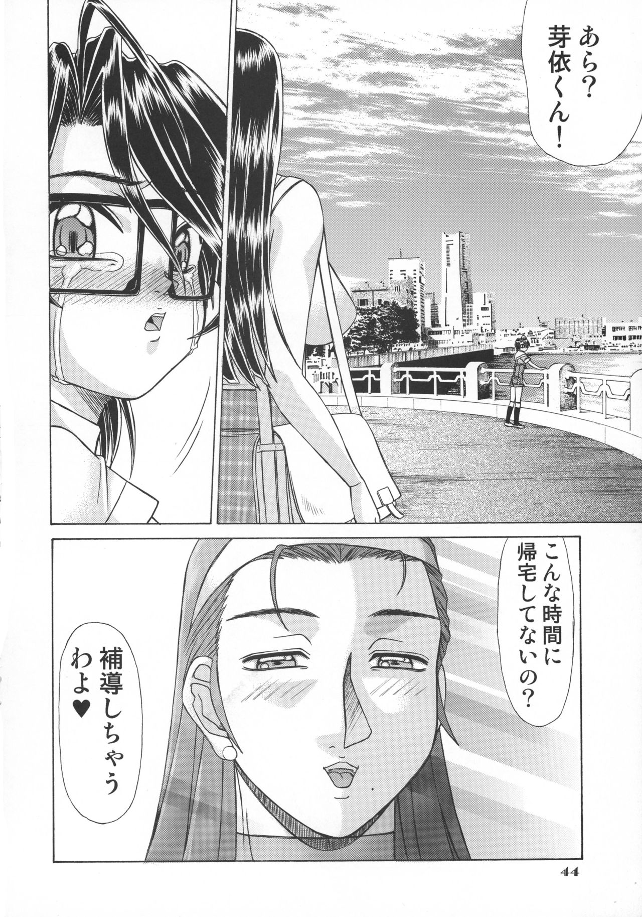 マザーフード