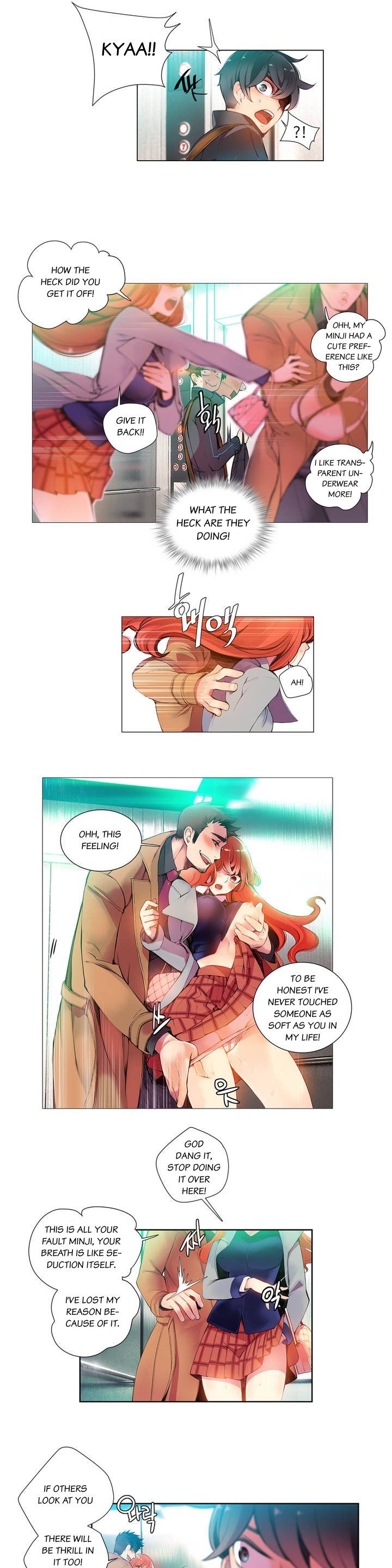 リリスのコードCh.1-19